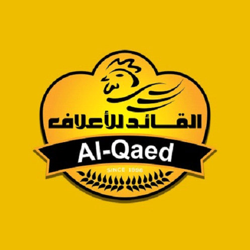 alqaed